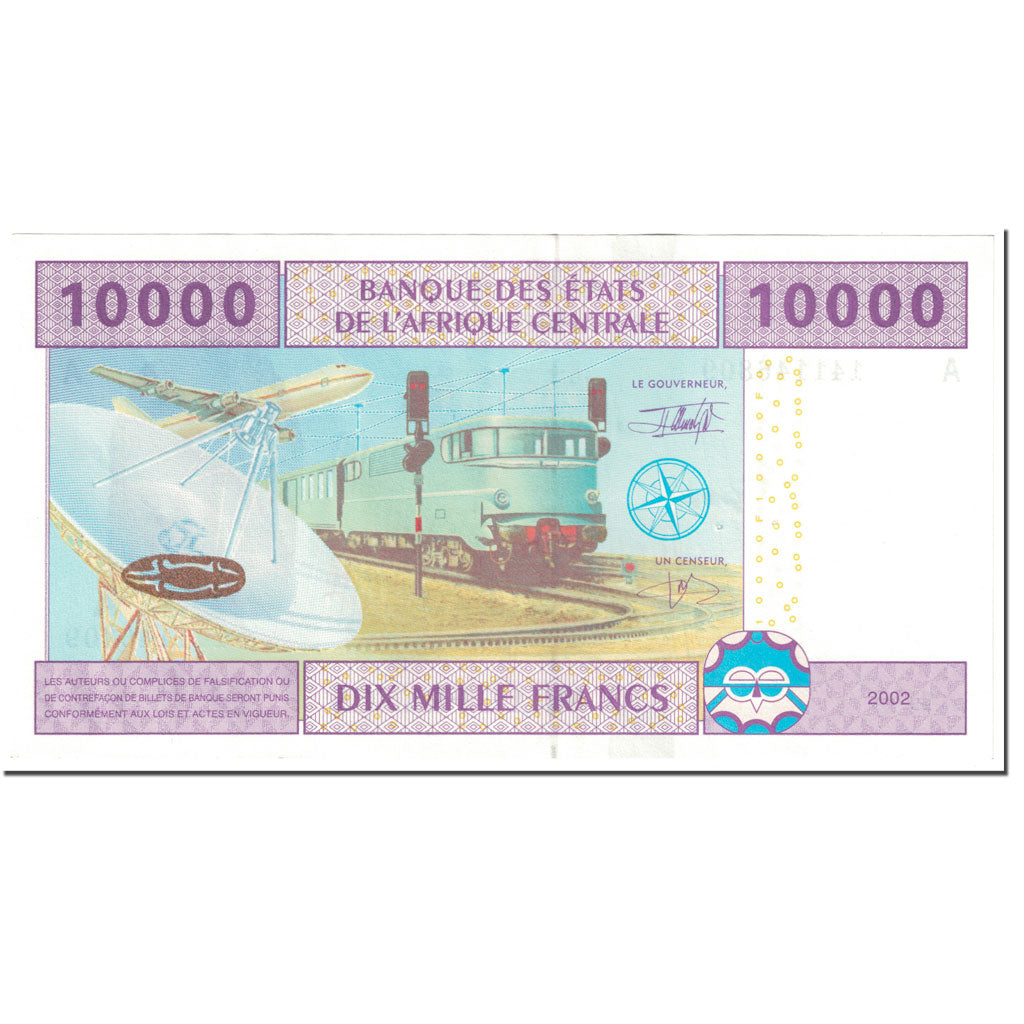 Banknote, Central African States, 10,000 Francs, 2002, Undated (2002), KM:410A