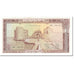 Billet, Lebanon, 25 Livres, 1983, Undated (1983), KM:64c, SUP