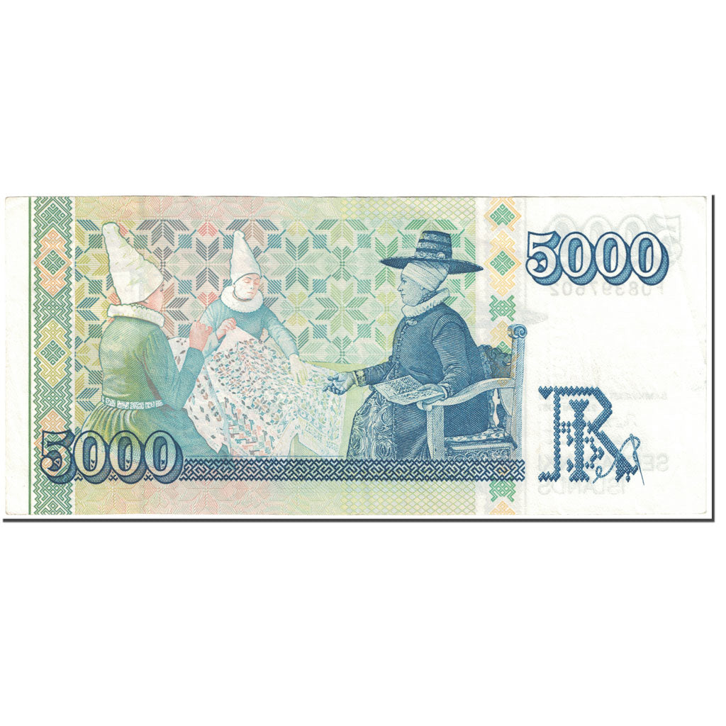 Banknote, Iceland, 5000 Krónur, 2001, 2001-05-22, KM:60, UNC(63)