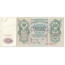 Banknote, Russia, 500 Rubles, 1912, Undated (1912), KM:14A, EF(40-45)