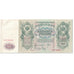 Banknote, Russia, 500 Rubles, 1912, Undated (1912), KM:14A, EF(40-45)