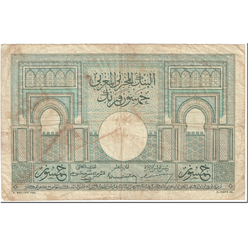 Banknote, Morocco, 50 Francs, 1945, 1945-03-01, KM:21, VF(30-35)