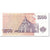 Billete, 1000 Kronur, 2001, Islandia, 2001-05-22, KM:59, UNC