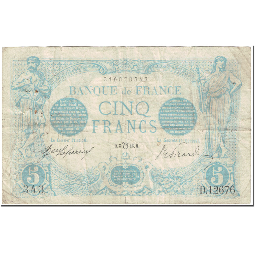 Francia, 5 Francs, Bleu, 1916, 1916-07-03, Lion Inversé, BC, Fayette:F2bis.4