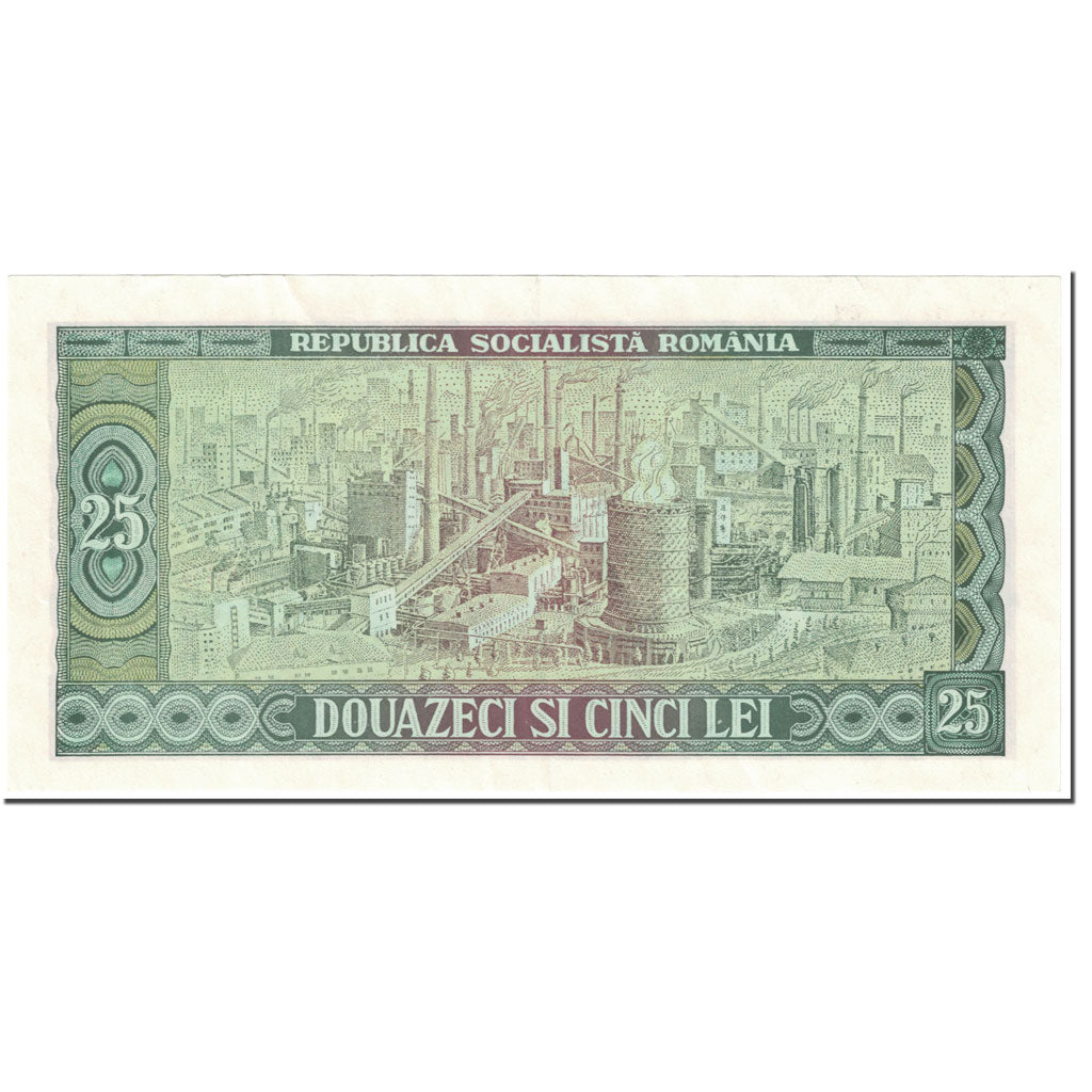 Banknote, Romania, 25 Lei, 1966, Undated (1966), KM:95a, UNC(65-70)