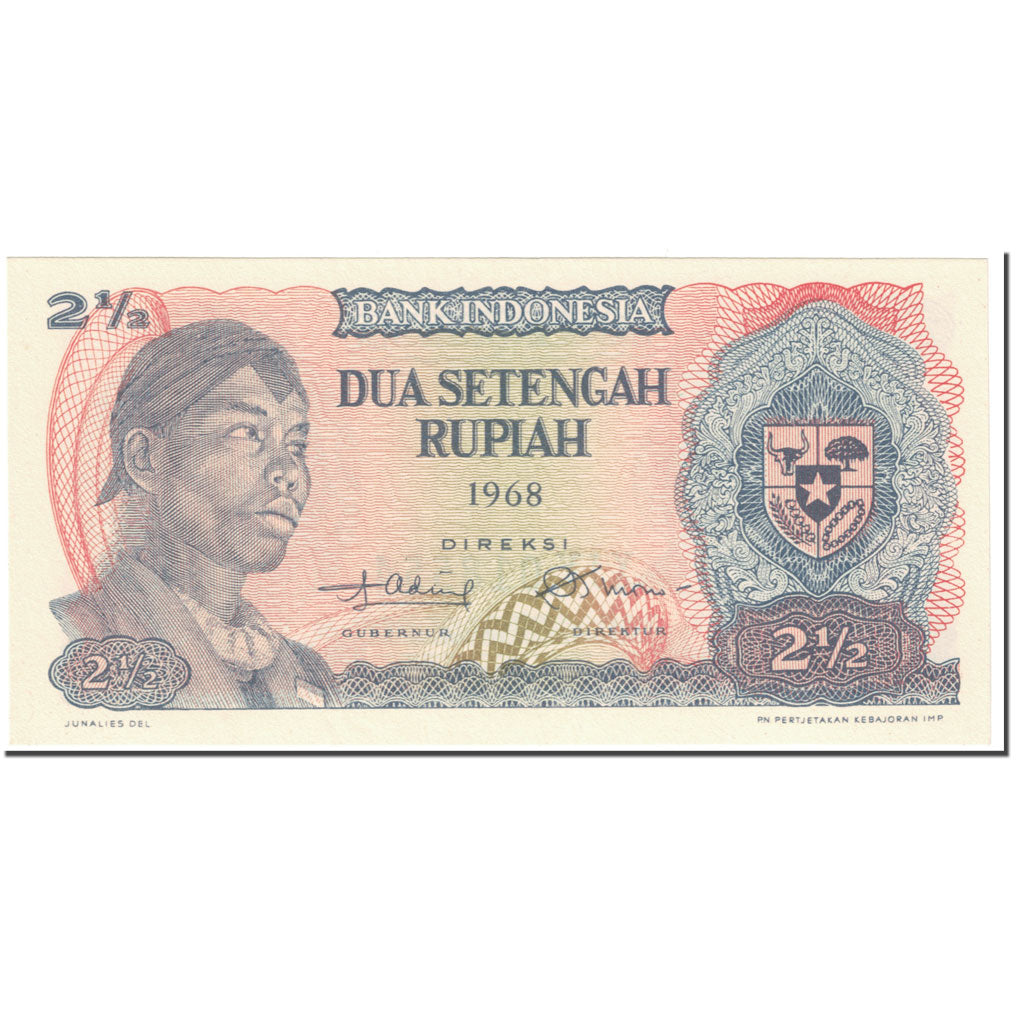 Banknote, Indonesia, 2 1/2 Rupiah, 1968, undated (1968), KM:103s, UNC(65-70)