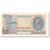 Banknot, Indonesia, 2 1/2 Rupiah, 1968, undated (1968), KM:103s, UNC(65-70)