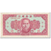 Banknote, China, 50 Cents, 1949, Undated (1949), KM:S1456, UNC(65-70)