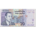 Banknote, Morocco, 20 Dirhams, 2005, UNDATED (2005), KM:68, UNC(65-70)