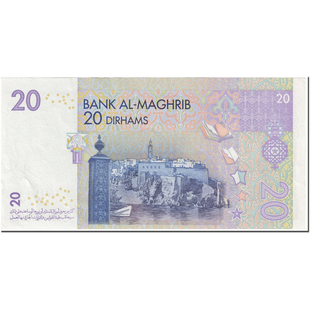Banknote, Morocco, 20 Dirhams, 2005, UNDATED (2005), KM:68, UNC(65-70)