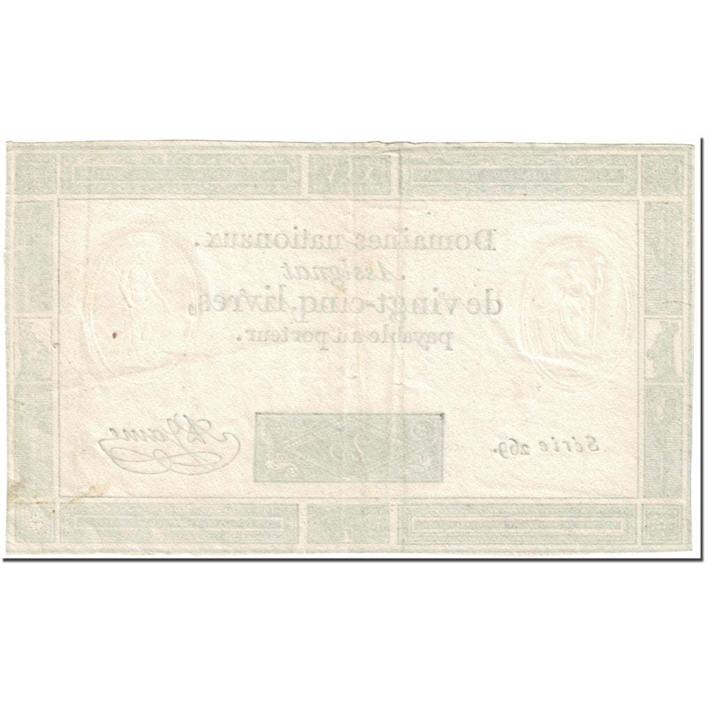 France, 25 Livres, 1793, 1793-06-06, TTB, KM:A71