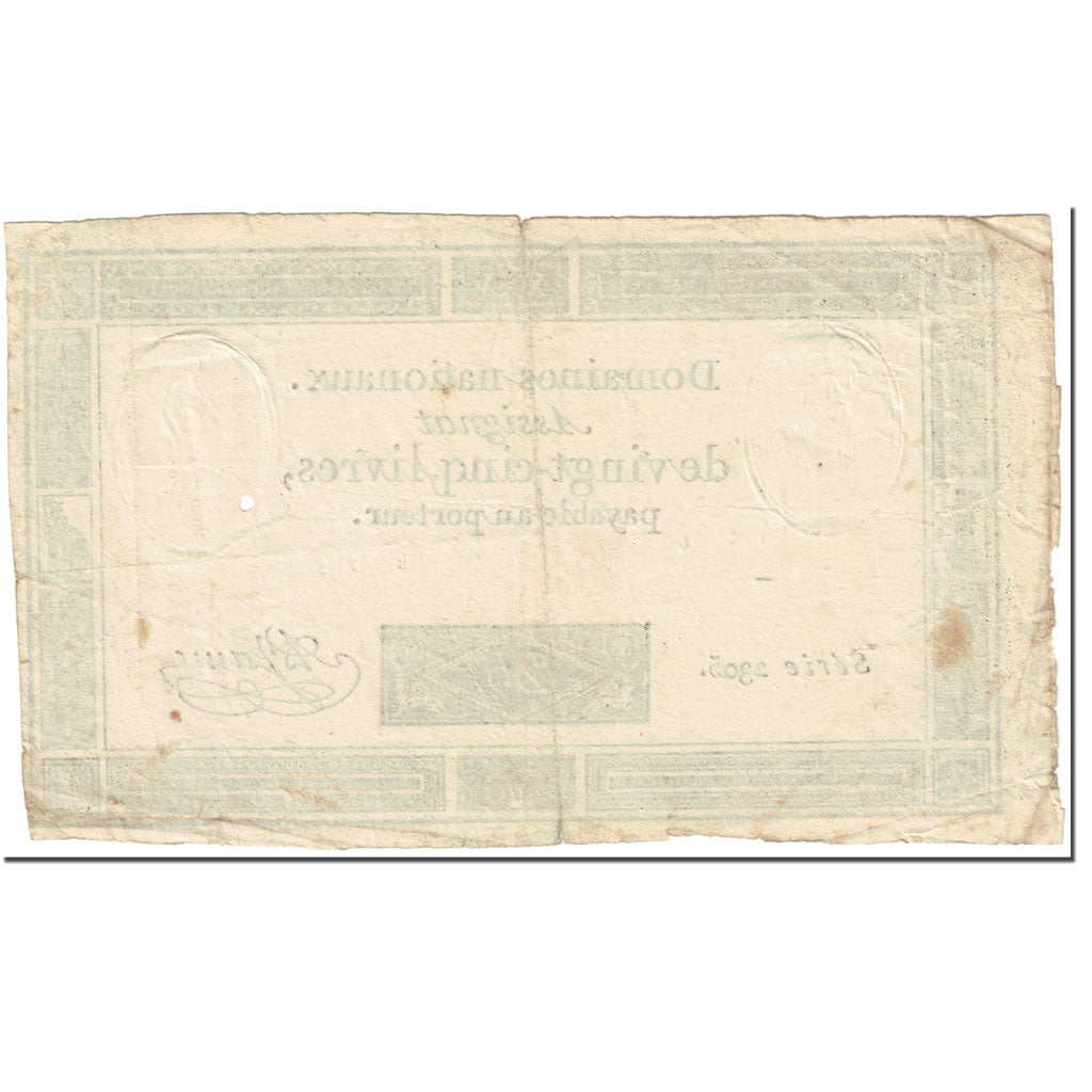France, 25 Livres, 1793, 1793-06-06, VG(8-10), KM:A71