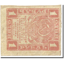 Banknote, Russia, 1 Ruble, 1919, Undated (1919), KM:81, VF(20-25)