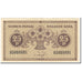 Banknote, Finland, 25 Penniä, 1918, Undated (1918), KM:33, AU(50-53)