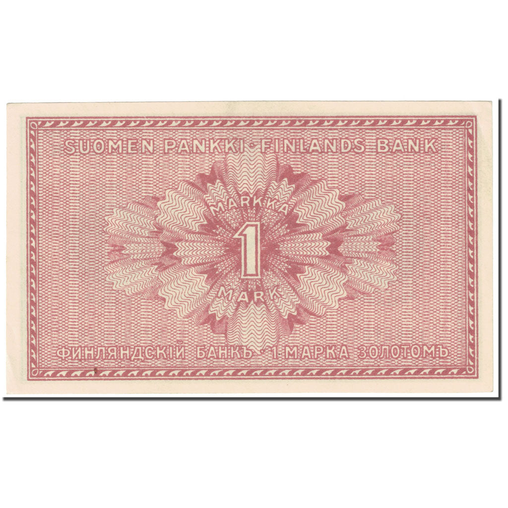 Banknote, Finland, 1 Markka, 1916, Undated (1916), KM:19a, UNC(63)
