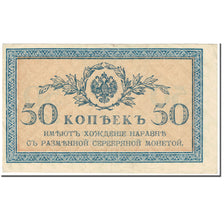 Billet, Russie, 50 Kopeks, 1915-1917, Undated (1915-1917), KM:31a, TTB