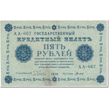 Banknote, Russia, 5 Rubles, 1918, Undated (1918), KM:88, EF(40-45)