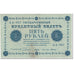Banknote, Russia, 5 Rubles, 1918, Undated (1918), KM:88, EF(40-45)