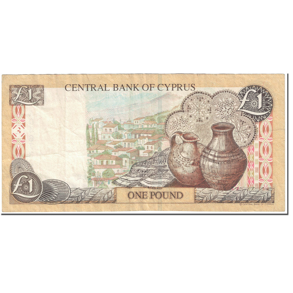Banknote, Cyprus, 1 Pound, 2001, 2001-02-01, KM:60c, EF(40-45)