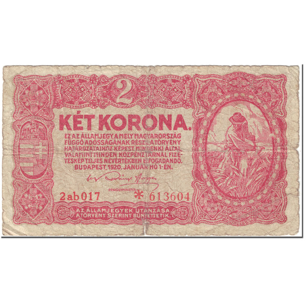 Billete, 2 Korona, 1920, Hungría, 1920-01-01, KM:58, MC