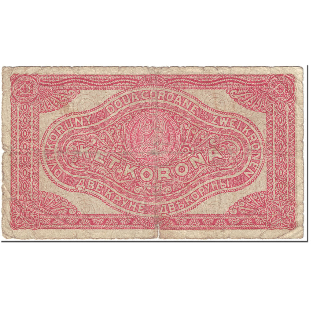 Billete, 2 Korona, 1920, Hungría, 1920-01-01, KM:58, MC