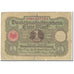 Banknote, Germany, 1 Mark, 1920, 1920-03-01, KM:58, VG(8-10)