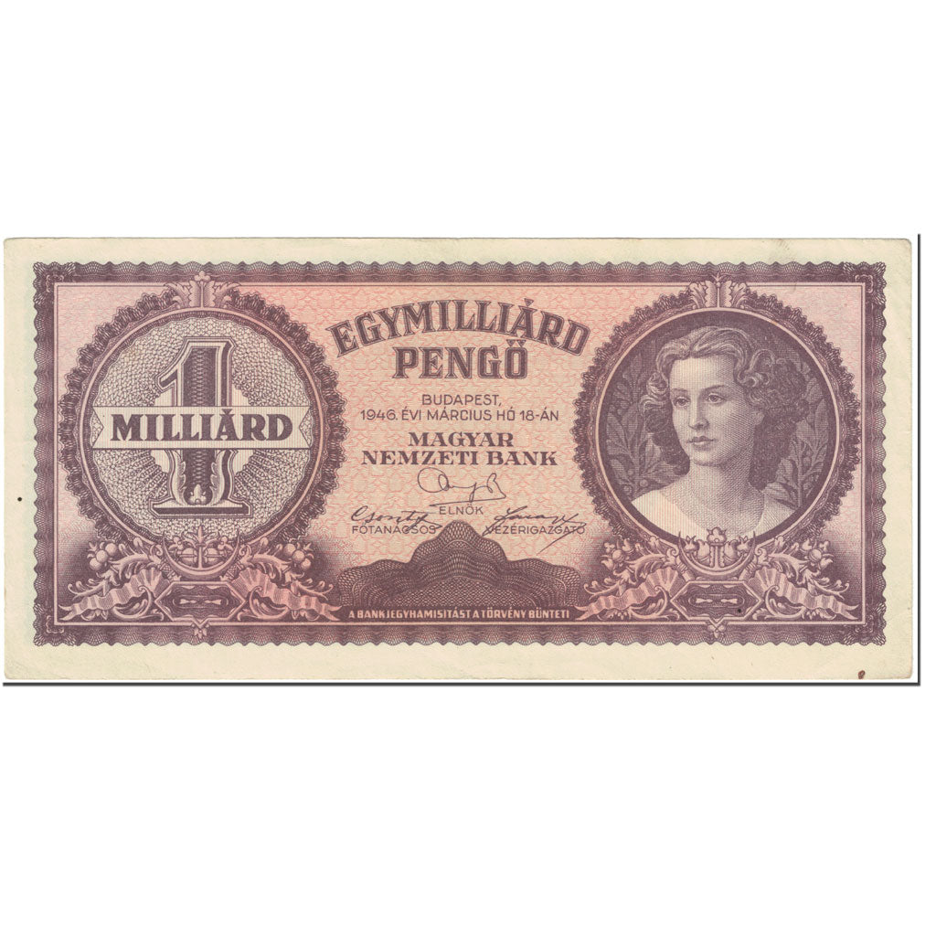 Banknote, Hungary, 1 Milliard Pengö, 1946, 1946-03-18, KM:125, EF(40-45)