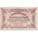 Geldschein, Ungarn, 100,000 (Egyszázezer) Adópengö, 1946, 1946-05-28