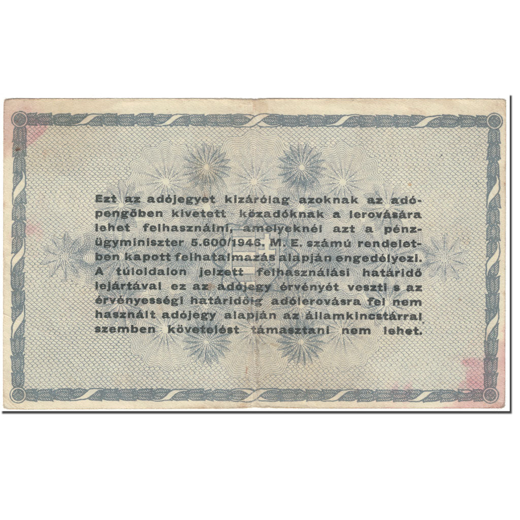 Banknote, Hungary, 500,000 (Ötszazezer) Adópengö, 1946, 1946-05-25, KM:139b