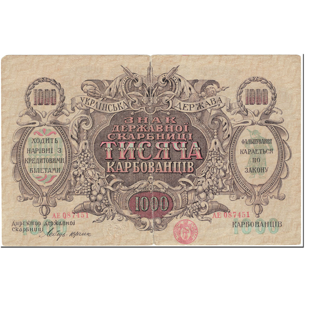 Banconote, Ucraina, 1000 Karbovantsiv, 1918, Undated (1918), KM:35a, MB