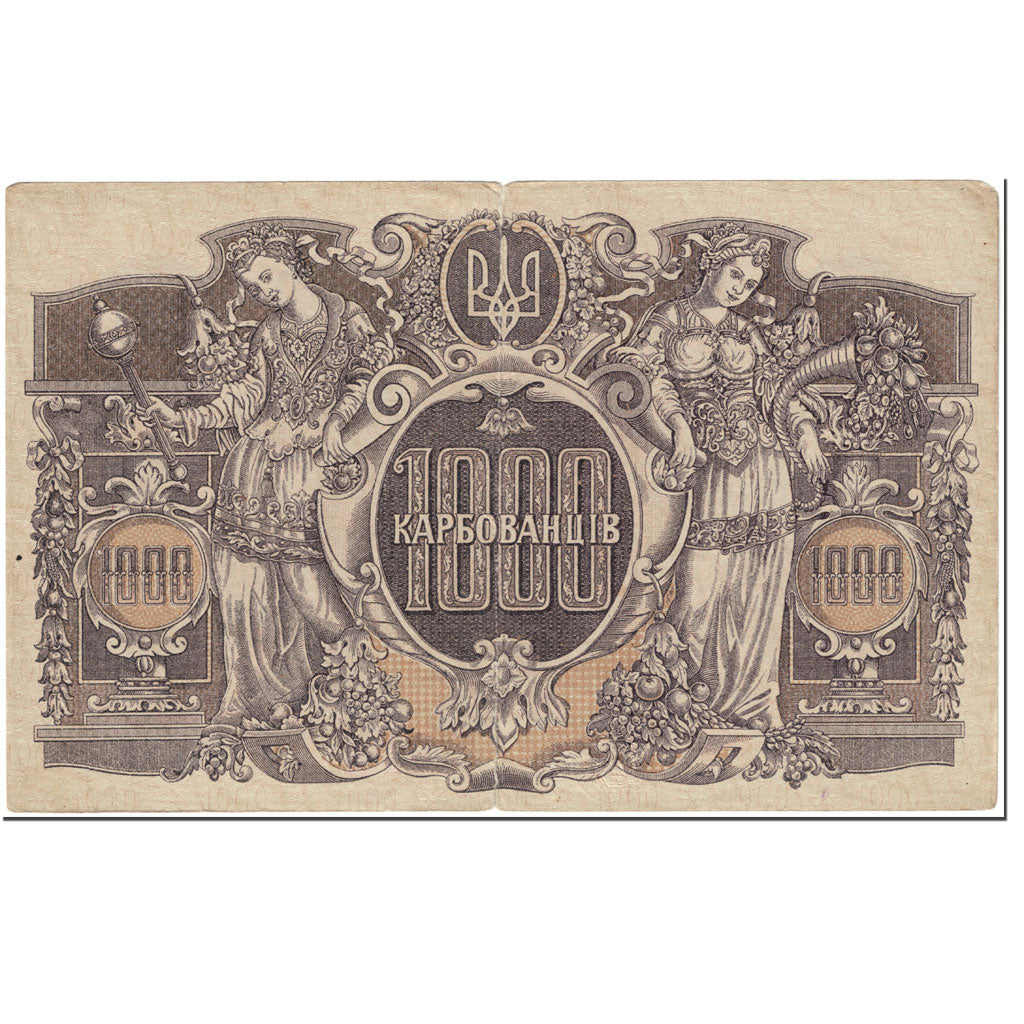 Banconote, Ucraina, 1000 Karbovantsiv, 1918, Undated (1918), KM:35a, MB
