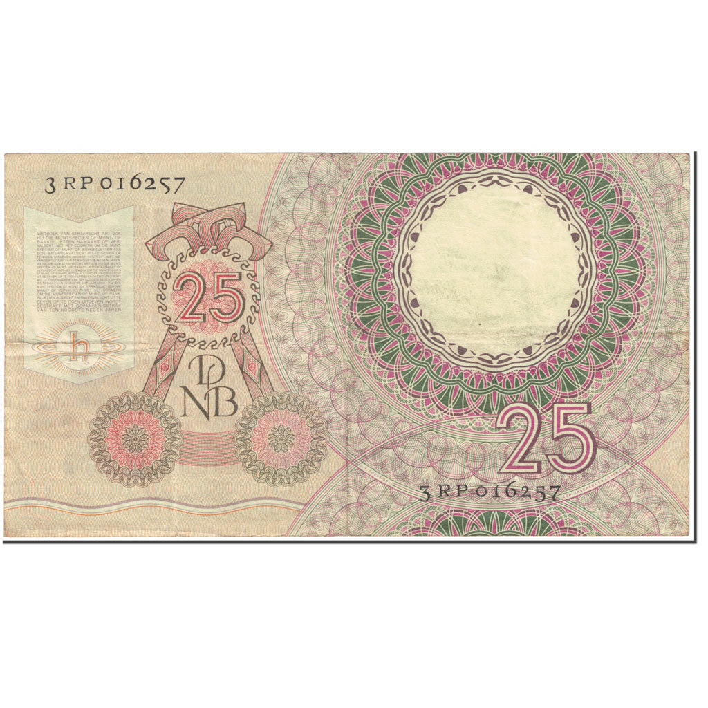 Banknote, Netherlands, 25 Gulden, 1955, 1955-04-10, KM:87, EF(40-45)