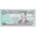 Banknote, Iraq, 250 Dinars, 1995/AH1415, Undated (1995), KM:85a1, AU(55-58)