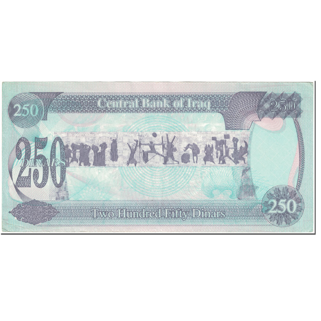 Banknote, Iraq, 250 Dinars, 1995/AH1415, Undated (1995), KM:85a1, AU(55-58)