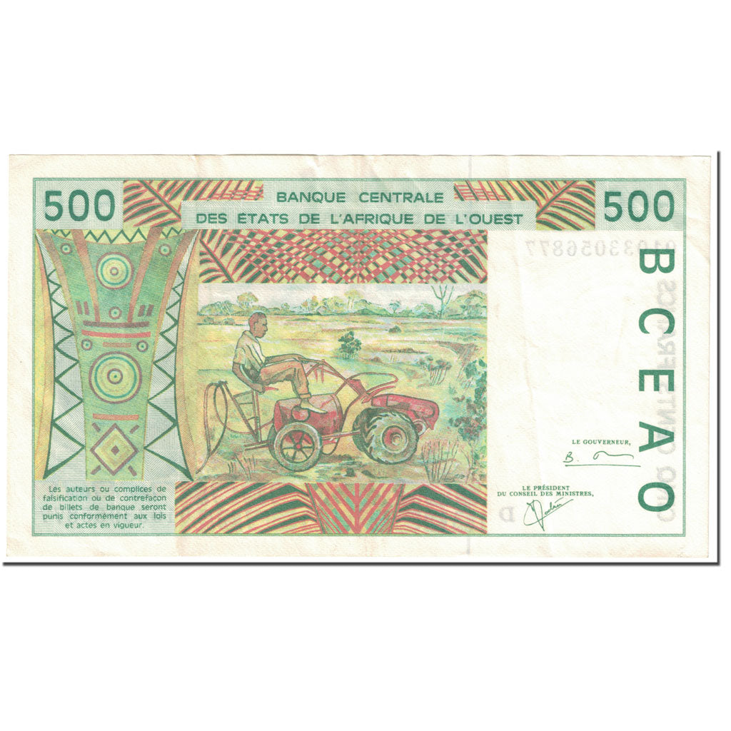 Banknote, West African States, 500 Francs, 2001, Undated (2001), KM:410Dl