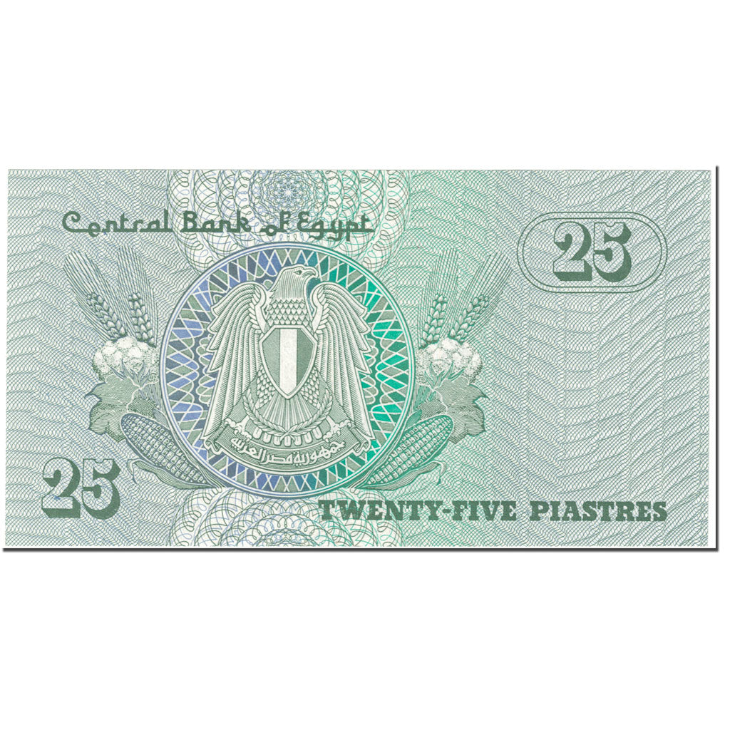 Banknote, Egypt, 25 Piastres, 1980, Undated (1980), KM:54, UNC(65-70)