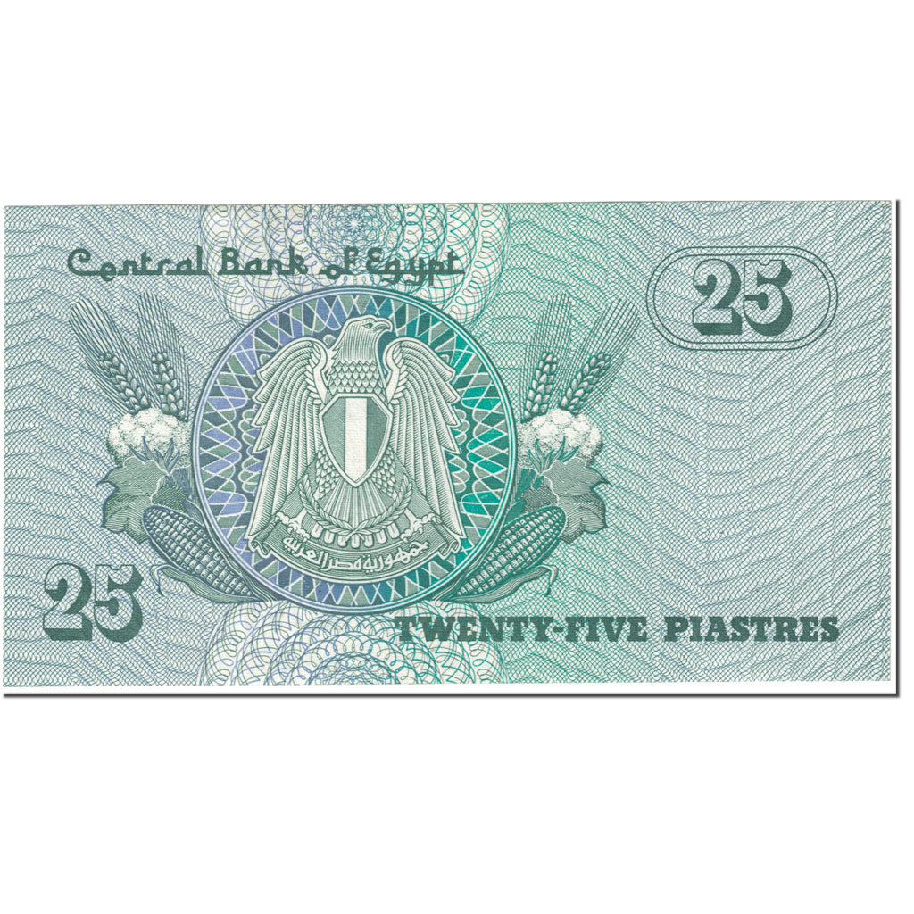 Banknote, Egypt, 25 Piastres, 1984, Undated (1984), KM:54, UNC(65-70)