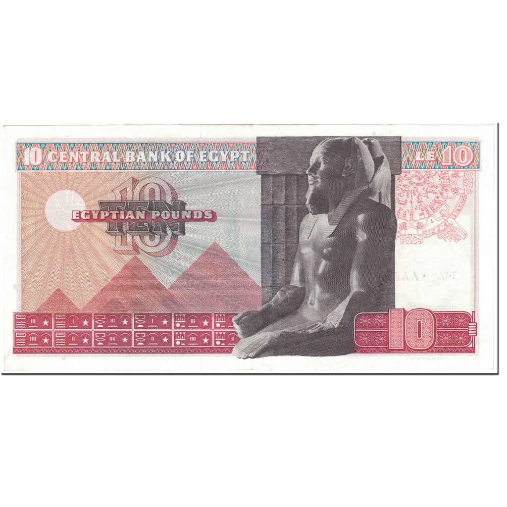 Banknote, Egypt, 10 Pounds, 1975, Undated (1975), KM:46, UNC(65-70)