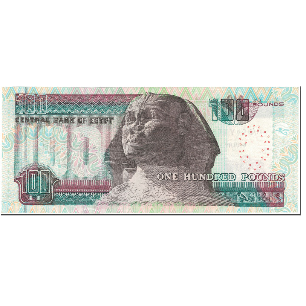 Banknote, Egypt, 100 Pounds, 2006, Undated (2006), KM:67f, UNC(65-70)