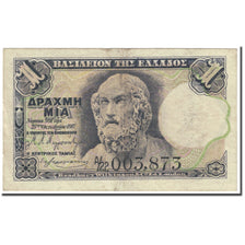 Banknote, Greece, 1 Drachma, 1917, 1917-10-27, KM:308, EF(40-45)