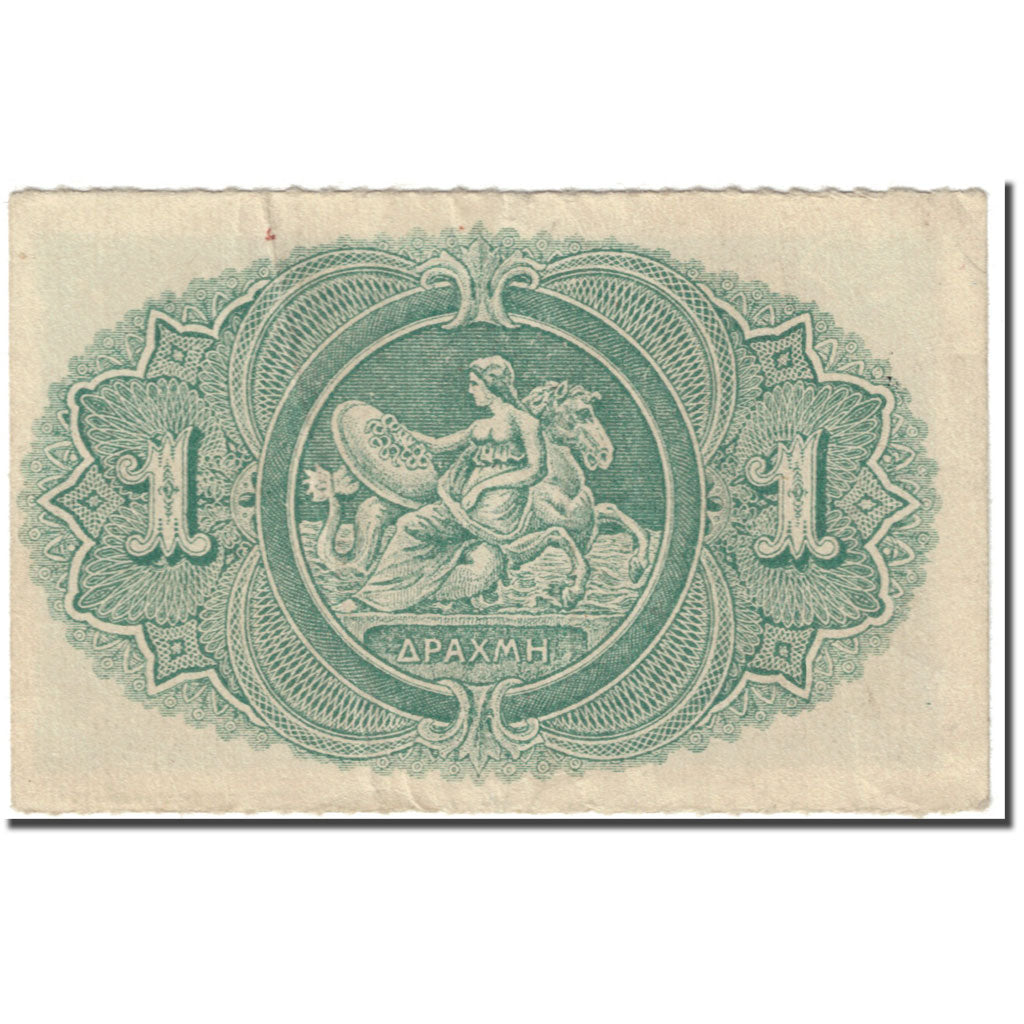 Geldschein, Griechenland, 1 Drachma, 1918, Undated (1918), KM:305, VZ