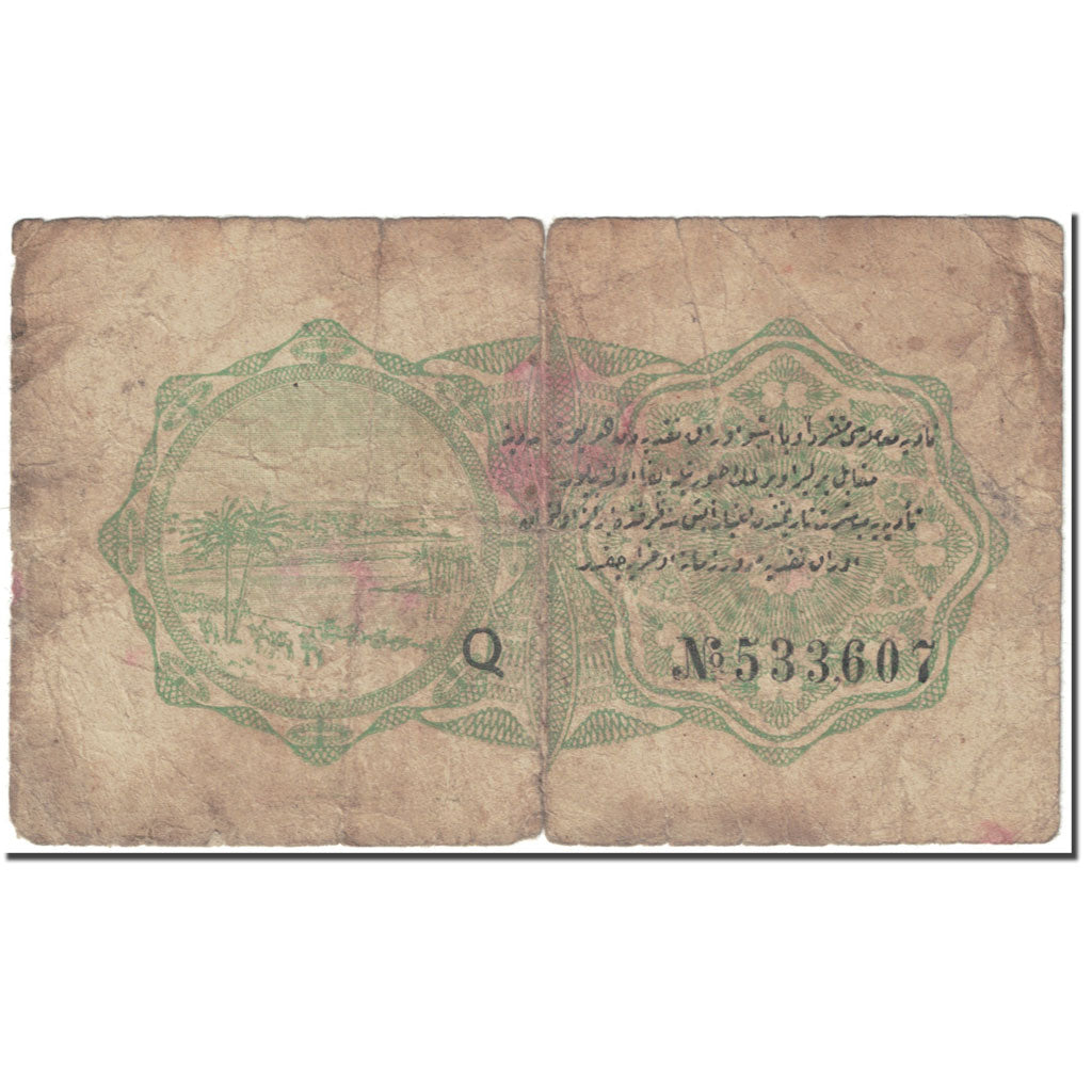 Banknote, Turkey, 1 Piastre, 1913, Undated (1913), KM:85, AG(1-3)