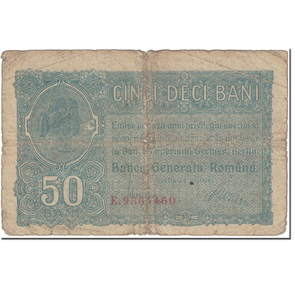 Banknote, Romania, 50 Bani, 1917, Undated (1917), KM:M2, VG(8-10)