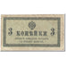 Banknote, Russia, 3 Kopeks, 1915, Undated (1915), KM:26a, EF(40-45)