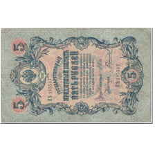 Banconote, Russia, 5 Rubles, 1909, Undated (1909), KM:35a, MB