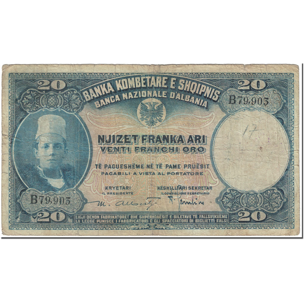 Banknote, Albania, 20 Franka Ari, 1926, Undated (1926), KM:3a, VF(20-25)