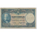 Banknote, Albania, 20 Franka Ari, 1926, Undated (1926), KM:3a, VF(20-25)
