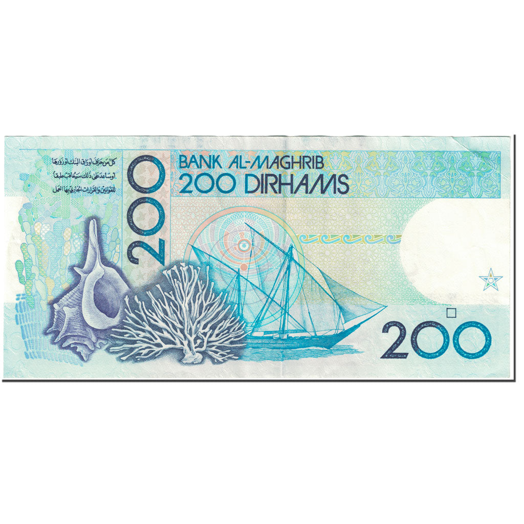 Banknote, Morocco, 200 Dirhams, 1987, Undated (1987), KM:66d, EF(40-45)