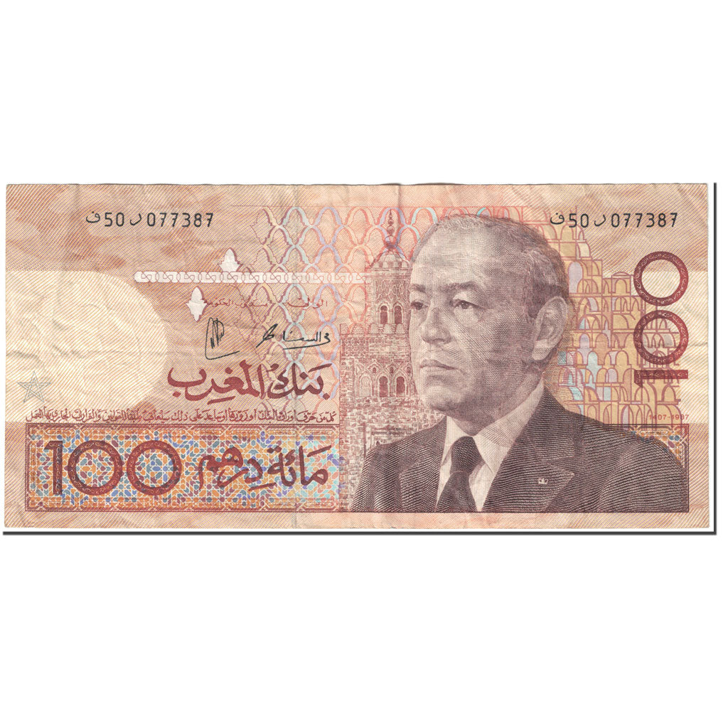 Geldschein, Marokko, 100 Dirhams, 1987, Undated (1987), KM:62b, S