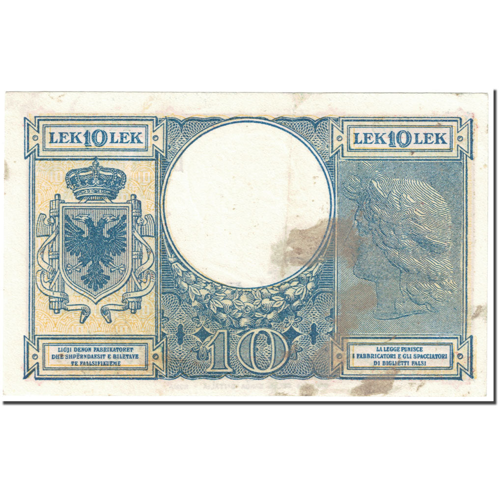 Banknote, Albania, 10 Lek, 1940, Undated (1940), KM:11, EF(40-45)
